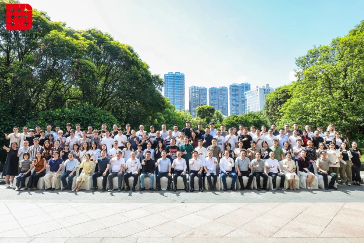 福建省工业设计协会会员代表大会暨福文化创新研讨会圆满举行